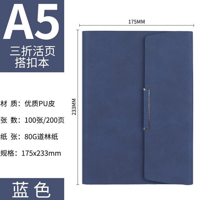 

new !!! [BISA CUSTOM] Buku Binder Agenda Custom Ukuran A5/ Binder A5 Custom murah