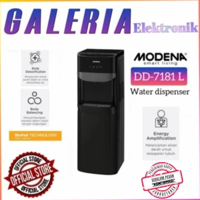 MODENA SALUTARE - DD 7181 L DISPENSER GALON BAWAH / MODENA DD7181L