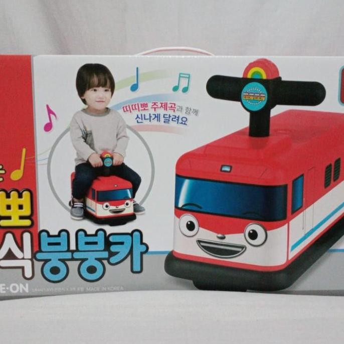 Murah MAINAN KERETA TITIPO RIDE ON CLASSIC TPT118001 Non COD