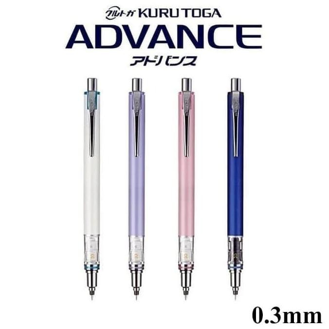 

TERLARIS - Uni KURU TOGA Advance Mechanical Pencil 0.3mm