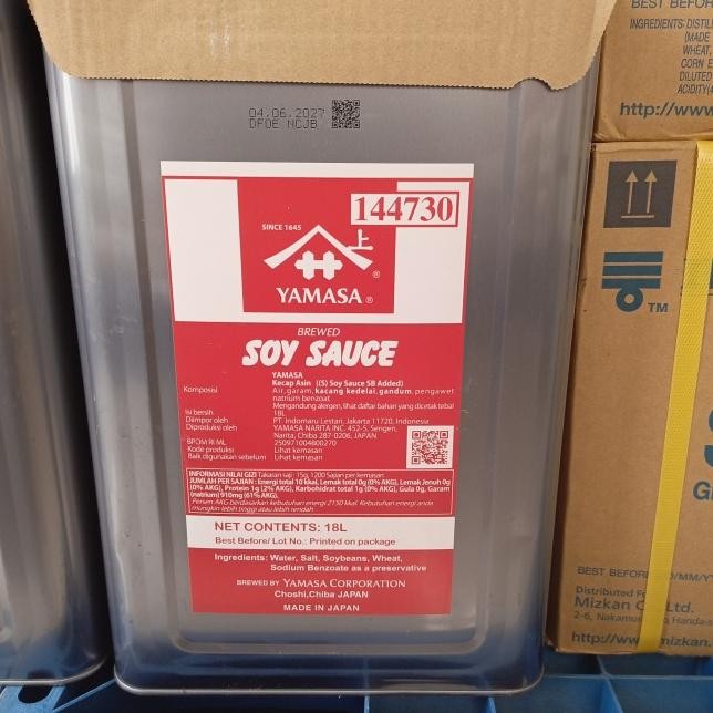 

Yamaa Hoyu 18 Literecap Ain Jepang