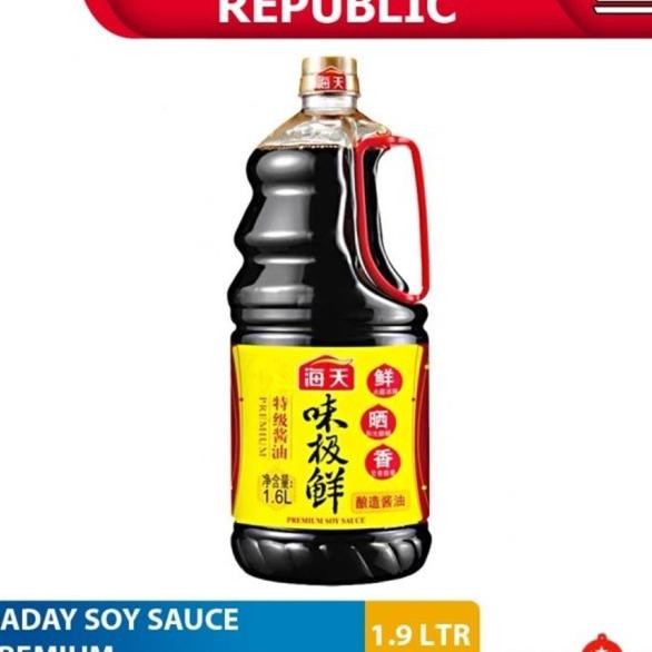 

Haday Oy Auce 1.9 Ltr Ecap Ain No 1 China Hai Tian Halal