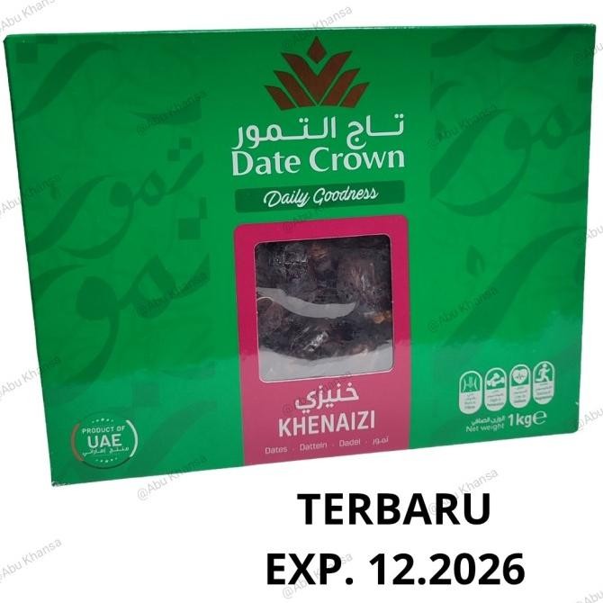 

Kurma Date Crown Khenaizi/Khenezi/Khenezi 1Kg