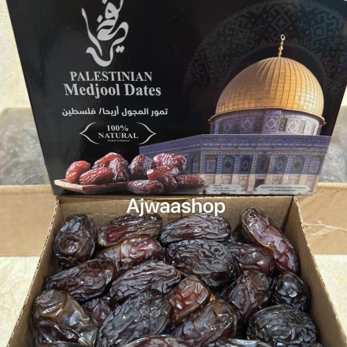 

Kurma Medjol Palestine