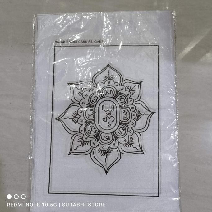 @#@#@#] ulap ulap Kain Rajah Dasar Caru Rsi Gana