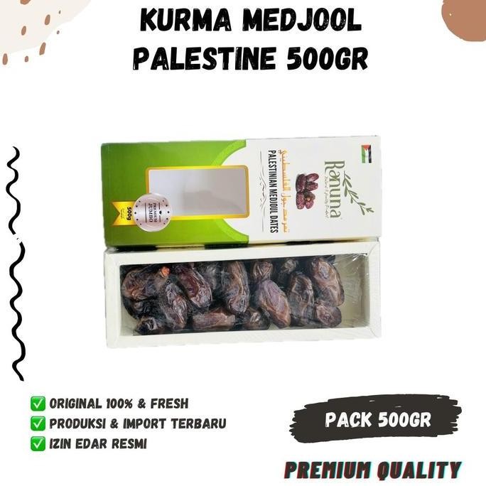 

Kurma Medjoul Premium 500Gr Mejool Palestin Korma Palestin Medjol Large Medjool Medjool Palestine Palestinian Mejoul Dates Alrawad Ranuna