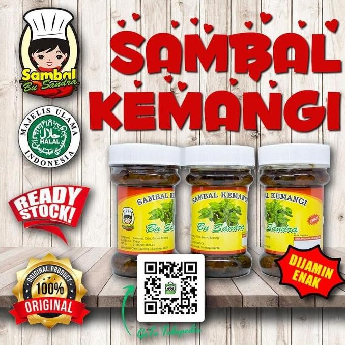 

Sambal Kemangi