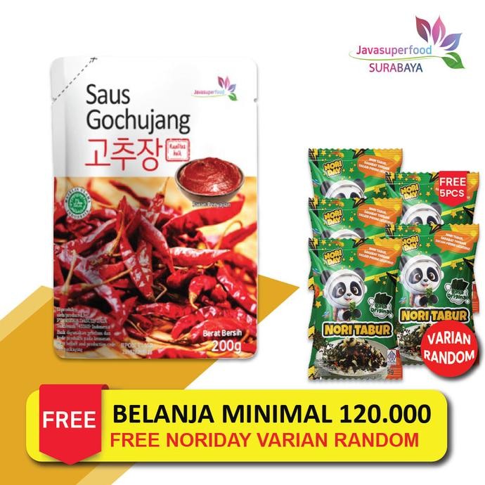 

[HALAL] Gochujang 200g Rasa Asli Korea/Sauce Sambel Pasta/Chili Paste