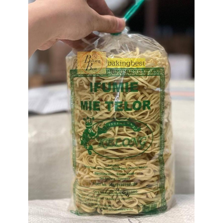 

Terlaris Ifumie Mie Telor Merek Kelong Halal Per Dus Isi 12 Bungkus - Murah Dan Asli - Food, Noodles