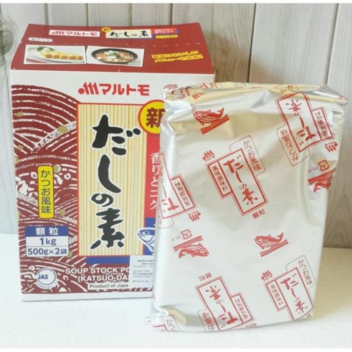 

Terbaru Marutomo Hondashi 500gr / Bubuk Kaldu Ikan