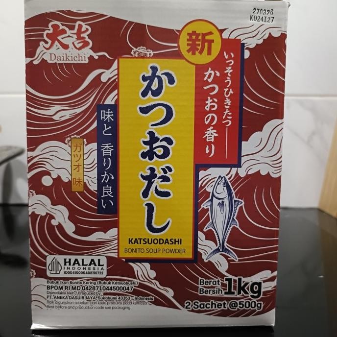 

Terbaru DAIKICHI KATSUODASHI 1KG / Kaldu Bubuk Ikan