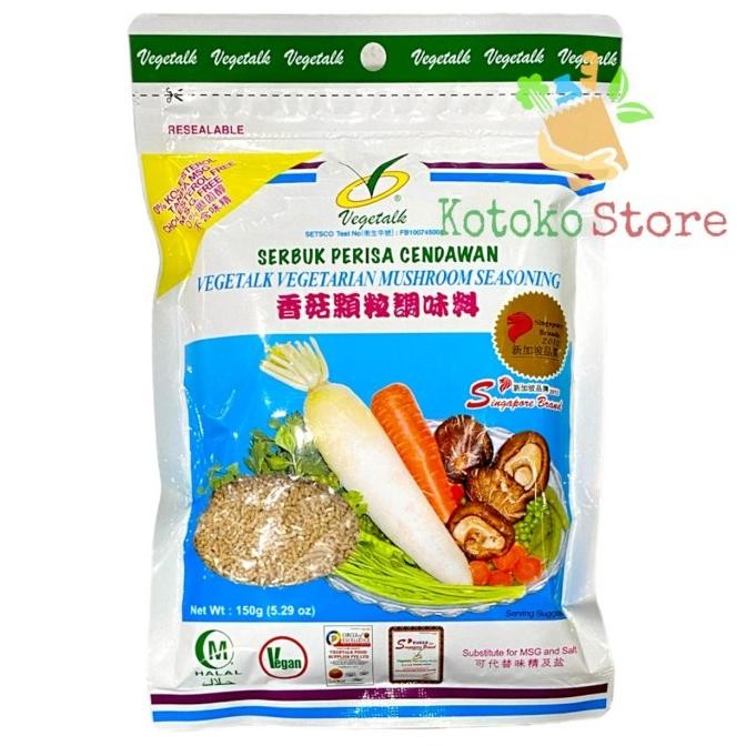 

Terbaru Serbuk Perisa Cendawan / Vegetalk Vegetarian Mushroom Seasoning 150gr