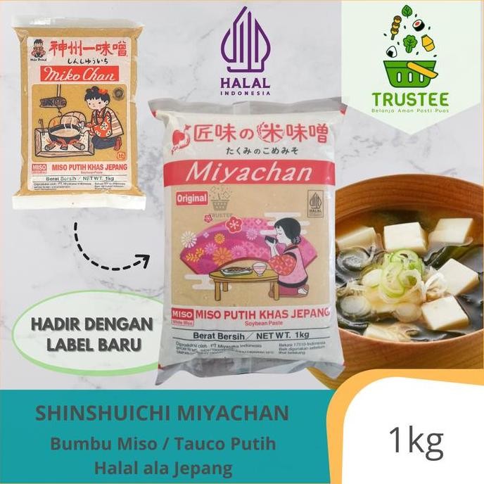 

Terbaru Miyachan Mikochan White Miso Paste / Pasta Miso Putih / Shiro Miso HALAL 1kg