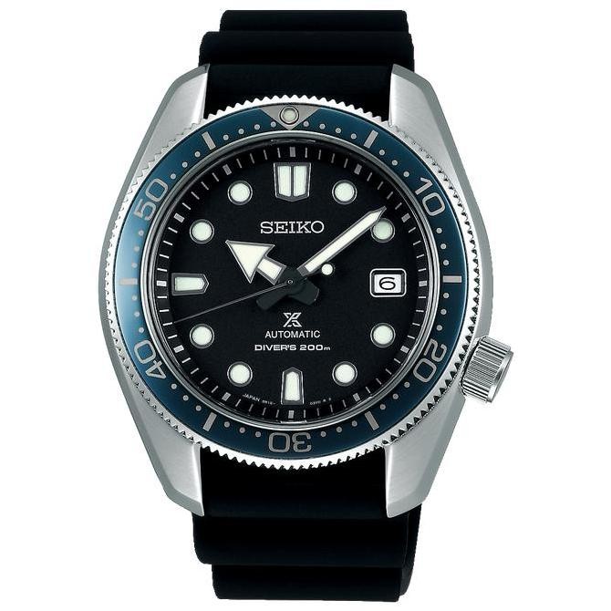 Seiko Spb079 / Spb079J1 Baby Marinemaster Divers Watches