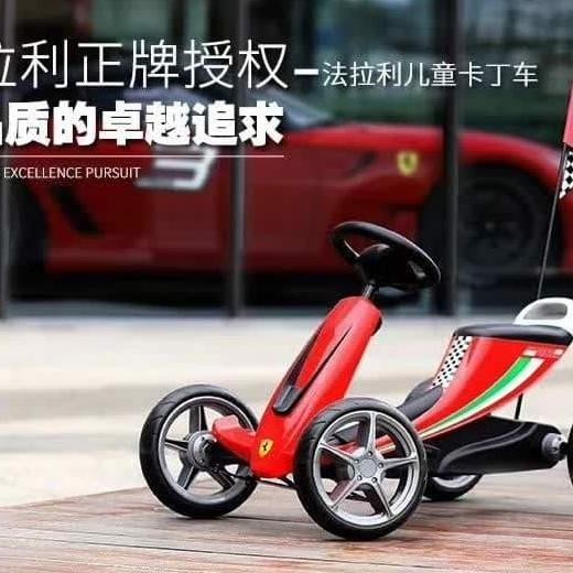 Sale Mainan Anak Gokart Engkol, Dayung , Kayuh Ferary Licensed