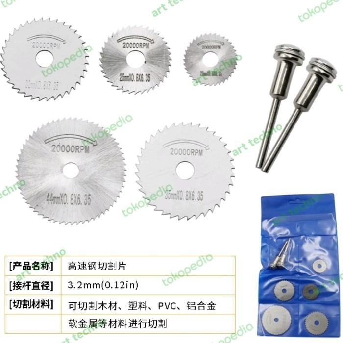 startool round mata HSS gergaji rotary set 6pcs bor jadi gerinda