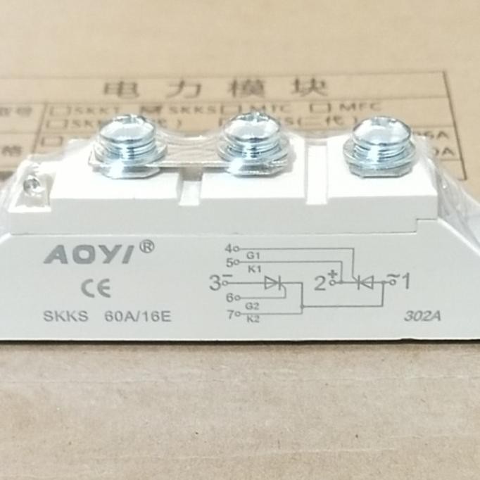 Igbt / Skks 60A/16E / Scr Blowing New Stok