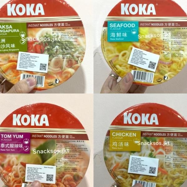 

Cup Oa Nt Noodle Chien Laa Ingapura Tom Yum Eafood