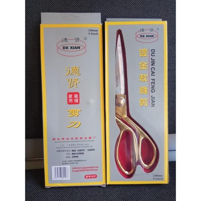 

[K37] Gunting Emas Kain Bahan De Xian Dexian Serbaguna Multifungsi