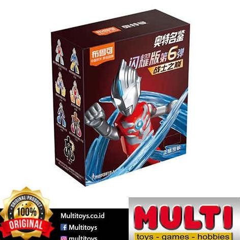 BLOCKS (BULUKE) ULTRAMAN 73206 SV-06 RANDOM 88588/88587