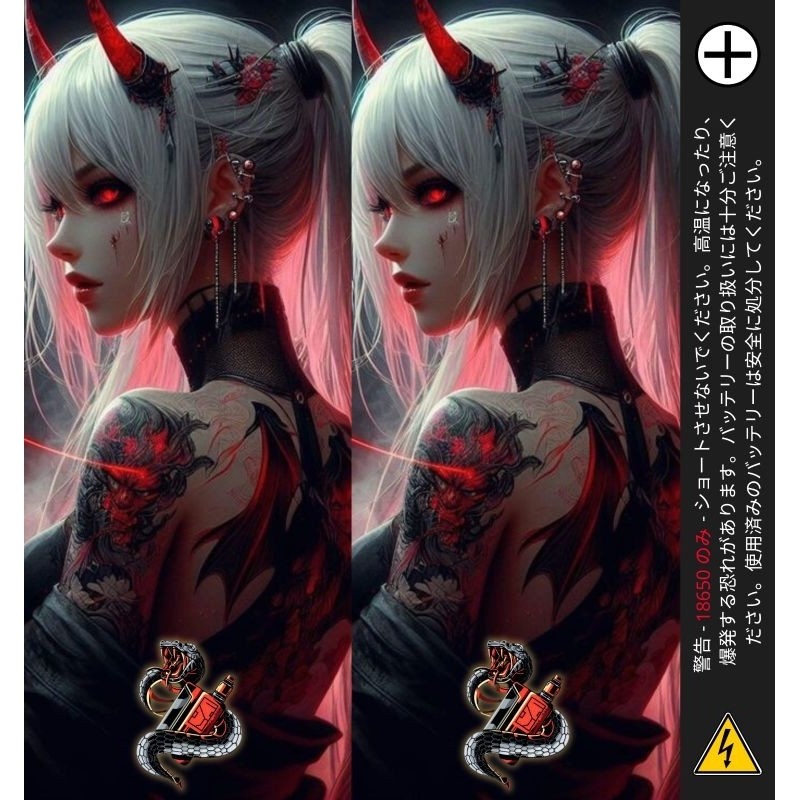 

Get2pcs Jaka Stiker Wrap Baterai 18650 Color Art V3 Untuk Melindungxi Dan Mempercantik Battery Odb 21 Garskin Casing Motif Bisa Custom Bayar Ditempat