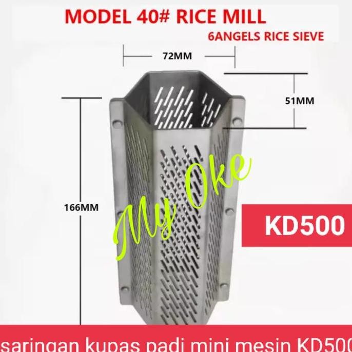 

Terlaris Saringan Mesin Padi Mini Yasuka 400 Kd500 6N40