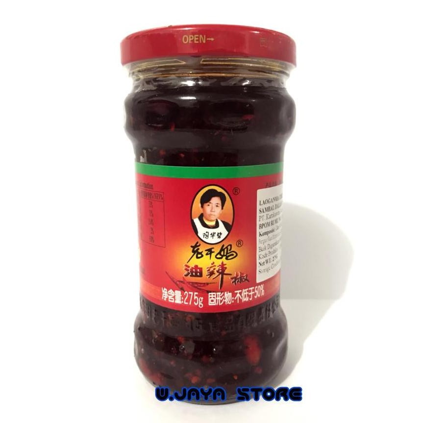 

Laoganma Chili In Oil 275G