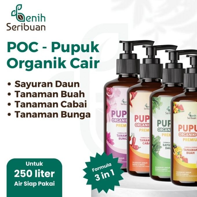 

Terlaris Pupuk Organik Cair Poc Sayuran Tanaman Buah Cabai Dan Bunga All Varian