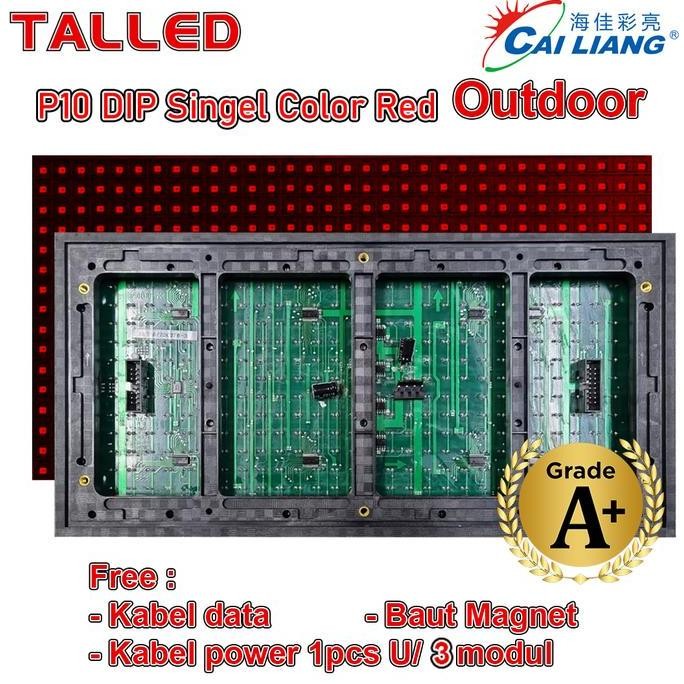 MODUL P10 MERAH RUNNING TEXT OUTDOOR TALLED