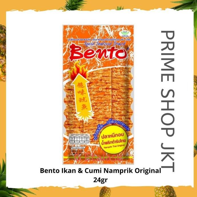 

Juhi Bento Thailand Snack Namprik Original Halal 24g Cemilan Ikan Cumi
