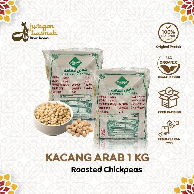 

kacang arab 1kg matang