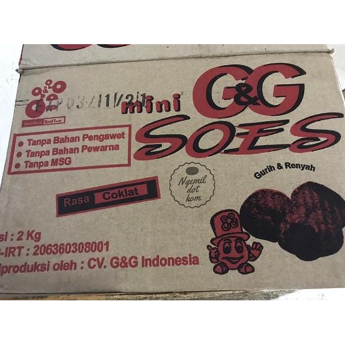 

SUS COKLAT 250gr / SUS KERING ISI COKLAT / SUS COKLAT GG / SUS COKLAT