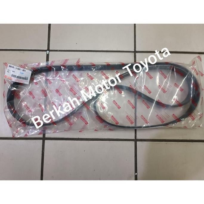 New Fan Belt Van Belt Tali Kipas Avanza Xenia 1300 2016 2017 2018 2019 On