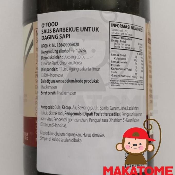 

Diskon! Daesang Beef Bulgogi Bbq Sauce Saus Marinade Sapi 280 Gr 228 Ml