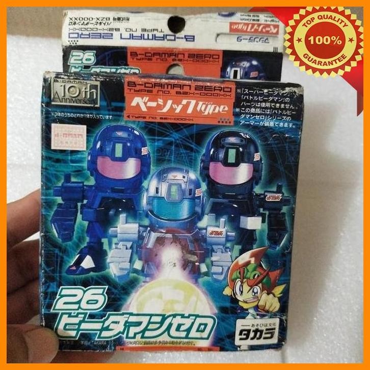 [hkj] b daman zero 26 original