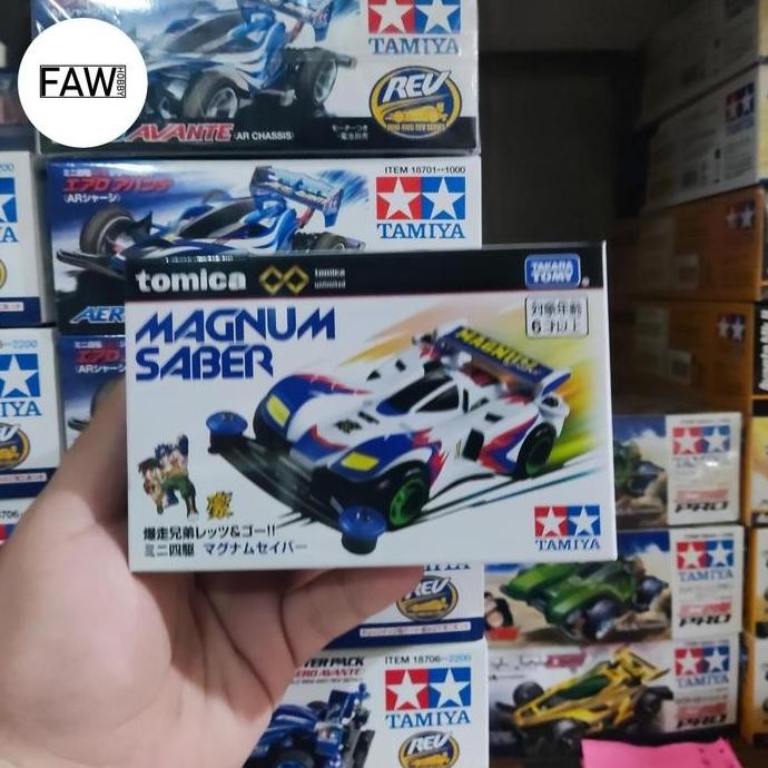 Tomica x Tamiya Magnum Saber Limited Edition