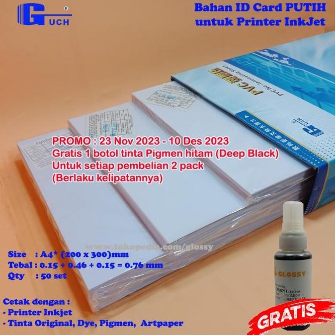 

BEBAS ONGKIR - PVC BAHAN ID CARD PUTIH 50 SET (GUCH)