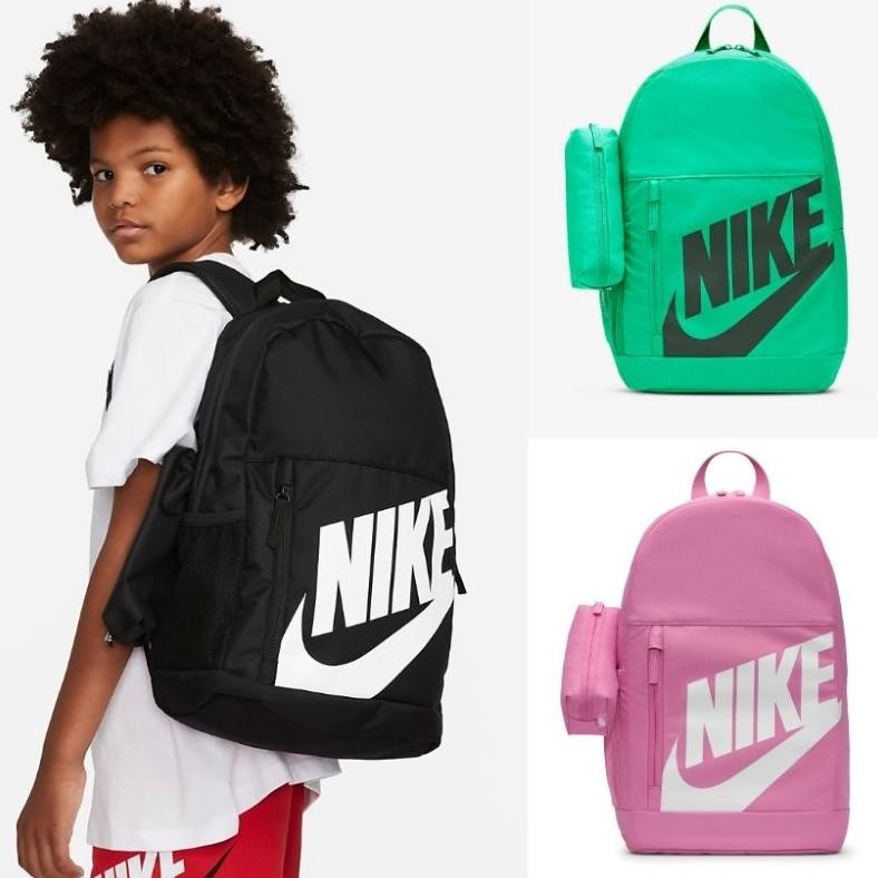 Nike Elemental kids Backpack Original