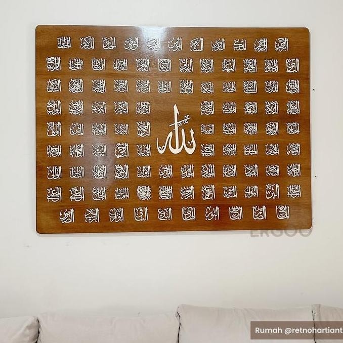 Terlaris Kaligrafi Kayu Timbul Kalimat Asmaul Husna - Ergoo Ready Stok