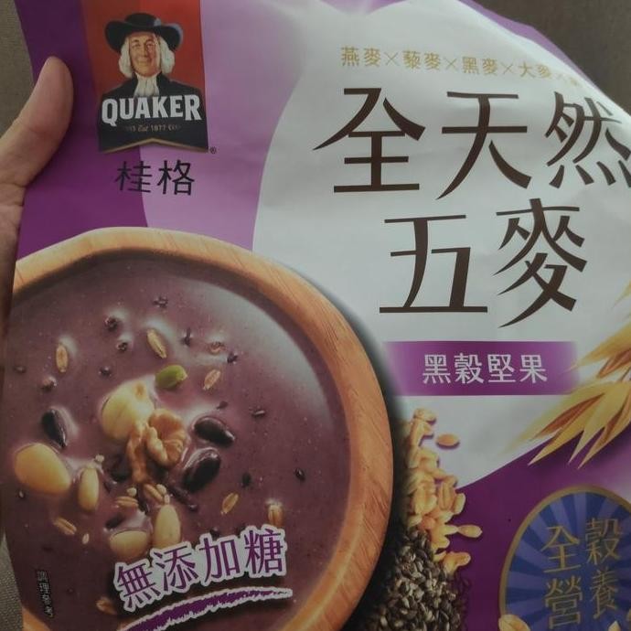 

Murah Quaker Oat All Natural Series No Added Sugar Black Bean Kacang Hitam