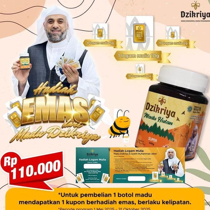 

BARU DZIKRIYA MADU HONEY MURNI ASLI 100% MADU HUTAN SUPER MULTIFLORA 500G