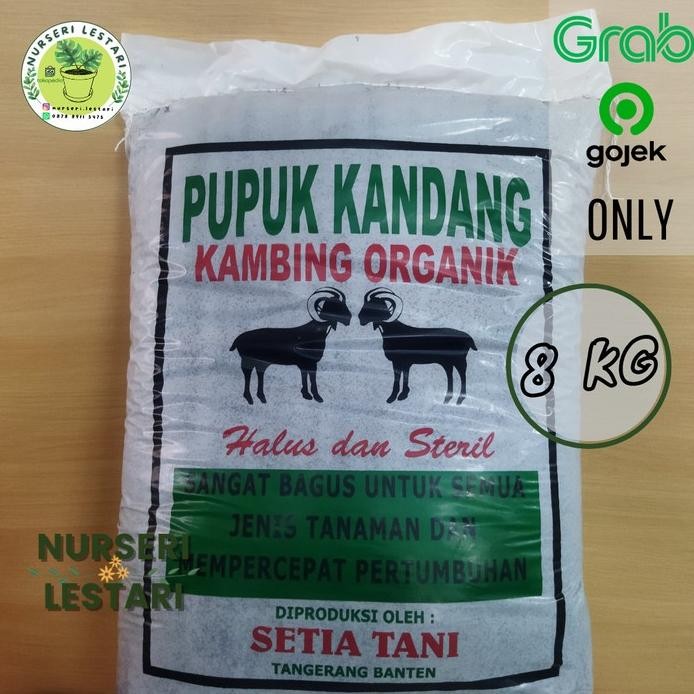

Terlaris Stok Baru Pupuk Kandang Kambing Halus Cap Stia Tani (Bukan Butir) Khusus Gojek