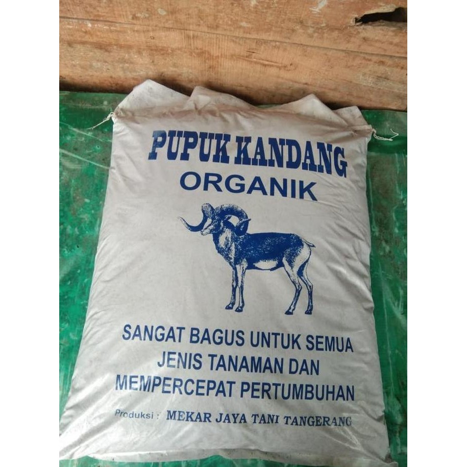 

Terlaris Pupuk Kandang Organik / Pupuk Kandang Asli / Media Tanam Cap Kambing