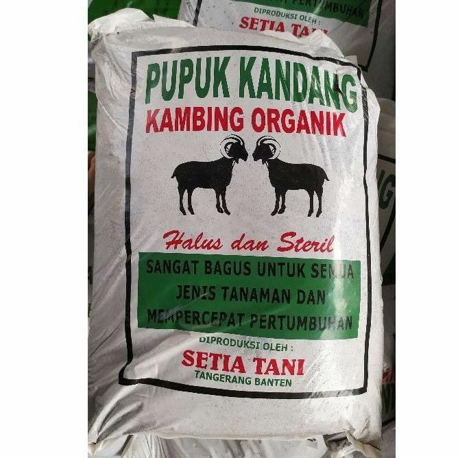 

Terlaris Pupuk Kandang Kambing Organik / Pupuk Kambing Halus