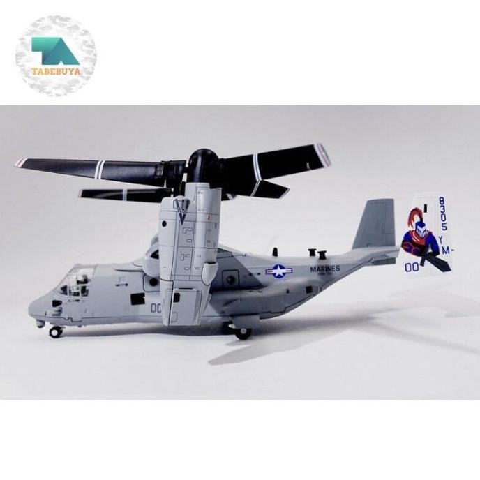 Diecast Pesawat Helikopter Bell Boeing V-22 Osprey Marines USAF 1/72