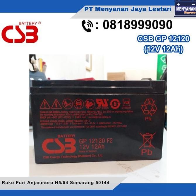 TERBARU - Battery CSB 12V12Ah RBC APC CSB GP 12120 F2 APC RBC6 RBC4
