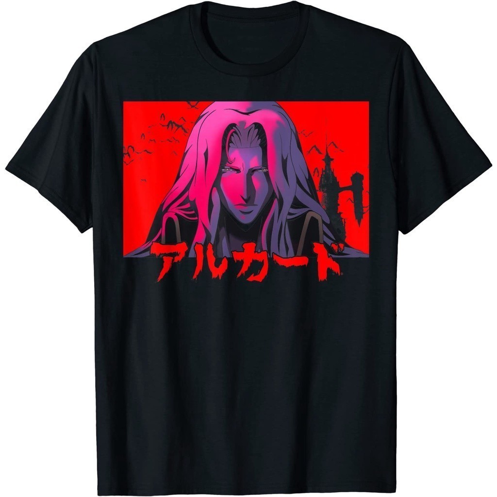 Baju Kaos pria Wanita Castlevania Alucard Portrait T-Shirt Cotton Combed 24s | Pinky Project