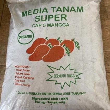 

Terlaris Promo Media Tanam Tanah Subur Organik // Pupuk Kandang Kambing Organik