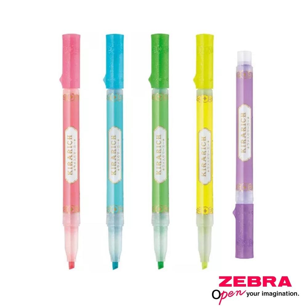 

Ready Zebra Kirarich Glitter Highlighter Fluorescent Colors Penanda Berwarna Kertas