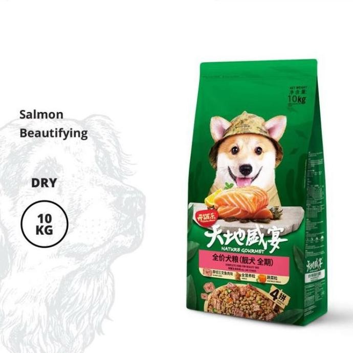 BEBAS ONGKIR - Nature Gourmet Salmon 10 Kg - Dog Food